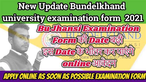 bujhansi|bu jhansi examination form 2021.